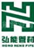陕西弘能管业有限公司