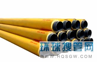 保温管