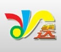 青州万事达塑业有限公司