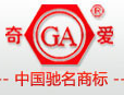 奇爱集团有限公司