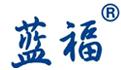 广东蓝福管业有限公司