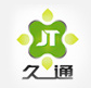 洛阳久通管业有限公司