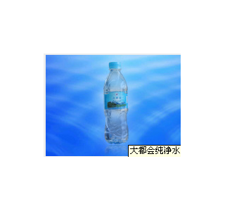 ��˾��Ʒ (3)