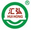 江西汇弘塑业有限公司 