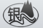 温州银山钢管有限公司