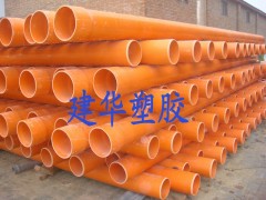 2014PVC»׹-ֻӦ¹