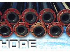 HDPE ǿ߷ϩˮ