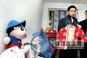 PVC塑料管