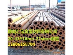 еӹ͸27simn-15crֹ