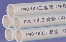 pvc׹ܵҪöЩ?