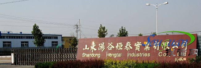 公司大门