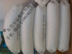 HDPE ʯ͸˳ FHC-7260ȼPE¹