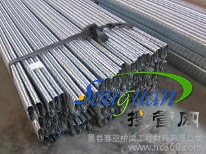 金属波纹管分类及性能