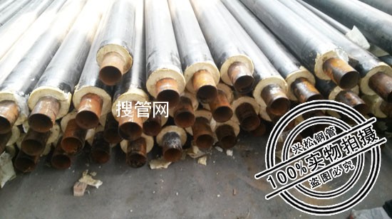 兴松钢管水印-60