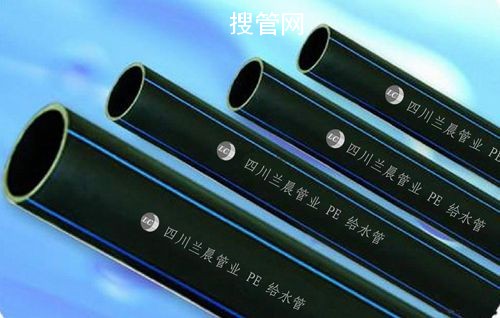 pe给水管2
