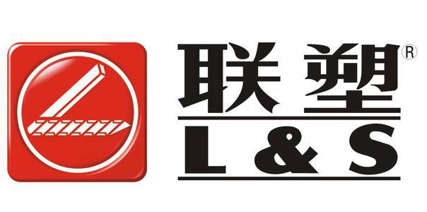 重庆联塑管道