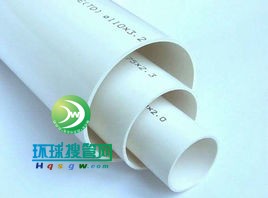 PVC管排水管编辑
