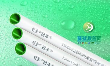 PP-R双层管