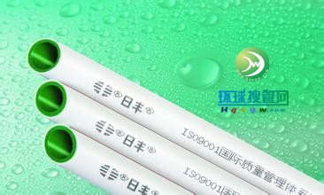 PP-R双层管