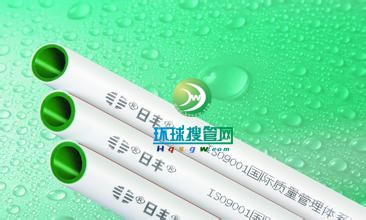 PP-R双层管