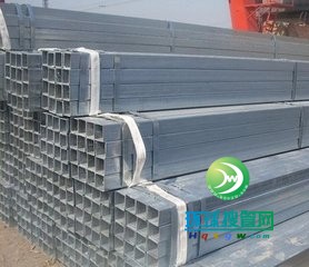 镀锌方管