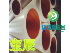 HDPE