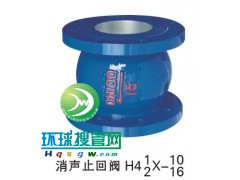 H41Xֹط