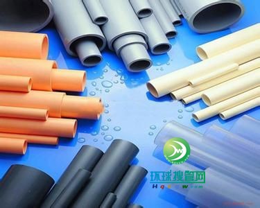 PVC-U环保给水管