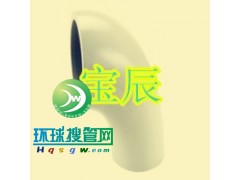 PPHԺͷPPH۳вͷ
