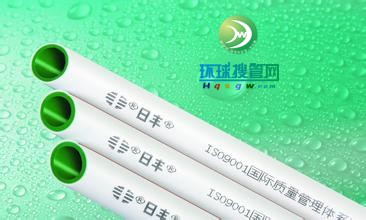 PP-R双层管