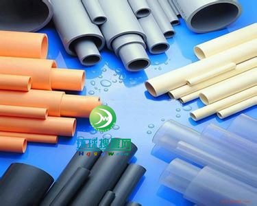 PVC-U环保给水管