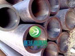 40Cr厚壁无缝钢管