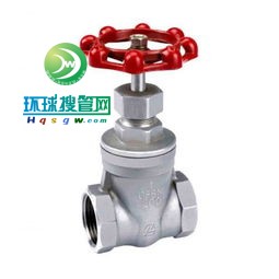 阀门2