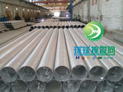 ASTM A312 ھҵ 800*10mm