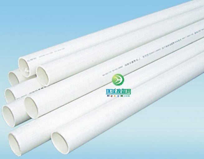 PVC1