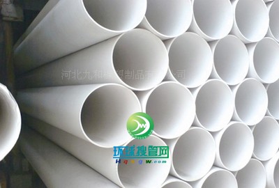 PVC-U排水管