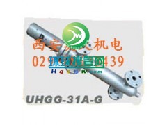 UHGG-31A-Gʽ򴫸