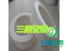 PP滷