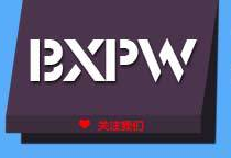 东莞市博翔喷雾净化科技有限公司业务部