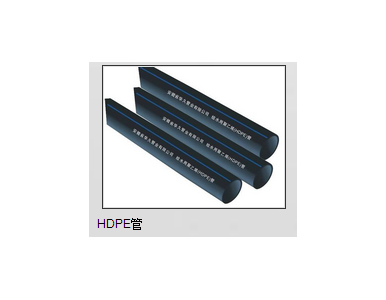 HDPE