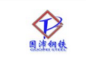 天津国沛钢铁有限公司贸易有限公司