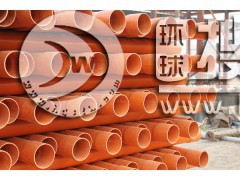 PVC-C»׹