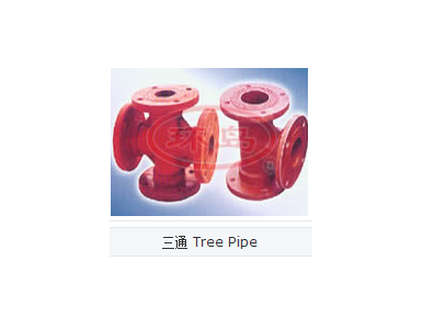 ͨ Tree Pipe