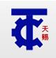 郑州市天赐重工机械有限公司
