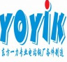 东方一力机电设备有限公司