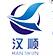 湖北汉塑管业集团有限公司