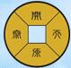 贵州开源天泰管道有限公司