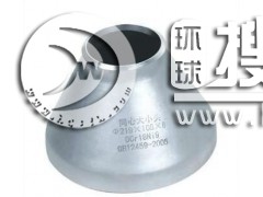 Q345쾶Q345B쾶