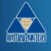 河北鹏鑫管道装备集团有限公司