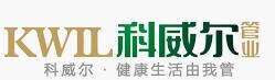 苏州科威尔管业科技有限公司